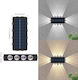 Alista Home Lumină Solară de Perete 5W cu Lumină Alb Cald IP65 19x9.5cm