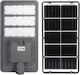 Alista Home Lampă Solară de Stradă 53W 5000lm Alb Rece 6500K cu Senzor de Mișcare și Telecomandă IP65 91.6x36.5x8.7cm