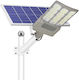 Alista Home Lampă Solară de Stradă 1000W cu Senzor de Mișcare IP65 55x23x9cm