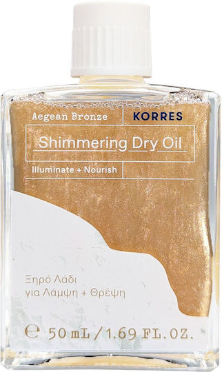 Korres Aegean Bronze Multi-Purpose Trocken Schimmerndes Pflegeöl 50ml