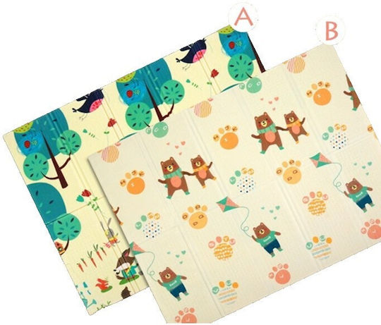 Alista Home Covor Pentru Copii Multicolor 150x200cm Grosime 15mm