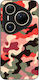 Husă Sonique Camouflage Army Series Huawei Pura...