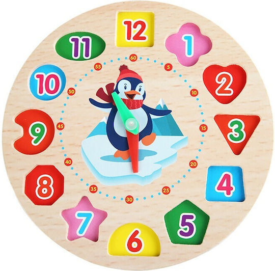 Alista Home Montessori Εκπαιδευτικό Παιχνίδι Εκμάθησης Ώρας από Ξύλο 125883