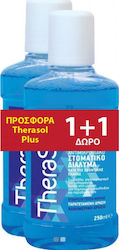Therasol Вода за Уста за Гингивит, Против Пародонтит и Плака 250ml