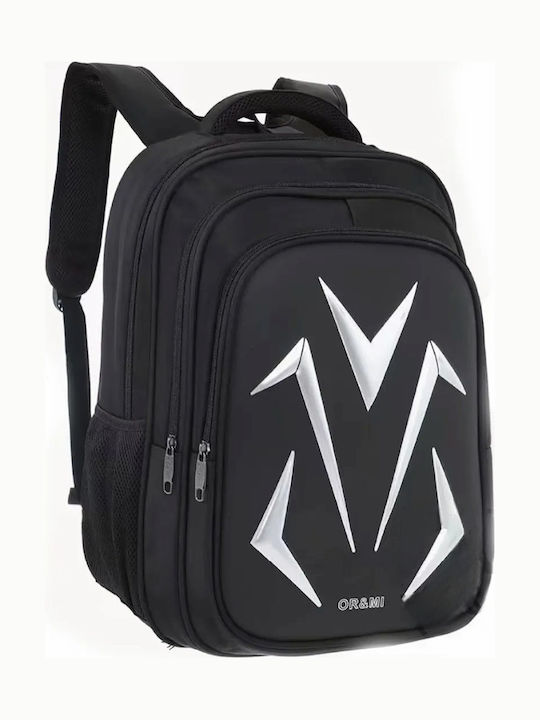 Ormi Backpack Μαύρο