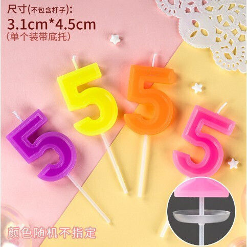 Cake Candle Number 5 Alista Home Random Color