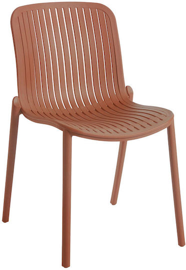 Liberta Gartenstuhl Aus Polypropylen Brio Terrakotta 58x49x81cm Liberta Gartenstuhl Aus Polypropylen Brio Terrakotta 58x49x81cm