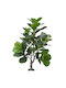 Künstliche Dekorative Pflanze Ficus Lyrata 155cm Dicht Home Theory 87745