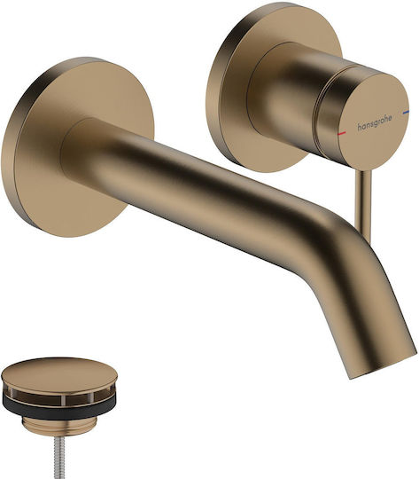 Hansgrohe Built-In Mixer & Mouthpiece Set for Bathroom Sink Bronze