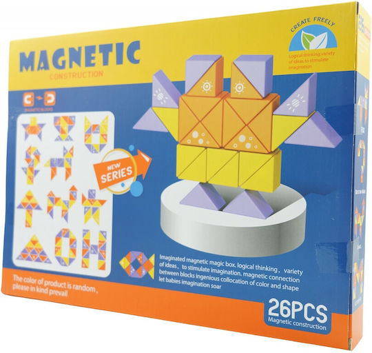Alista Home Magnetic Construction Toy