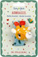 Die Spiegelburg Rattle Wrist Rattle