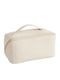 Geantă De Călătorie Pentru Cosmetice Portabilă Impermeabilă Din Piele Eco Cu Compartimente Multiple Și Fermoar 23 X 11.5 X 10.5 Cm Crem