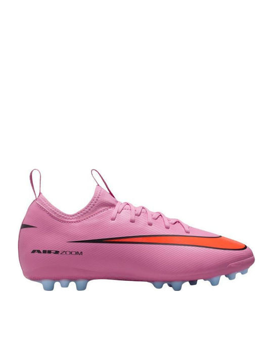 Nike Παιδικά Ποδοσφαιρικά Παπούτσια Mercurial V...
