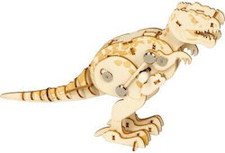 Die Spiegelburg Trex Die Spiegelburg Trex