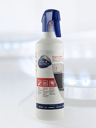 Care + Protect Καθαριστικό Φούρνου 500ml