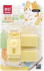 Eraser Alista Home Cat Paw Model 2 Refills Pull-push Adjustment Rubber Yellow