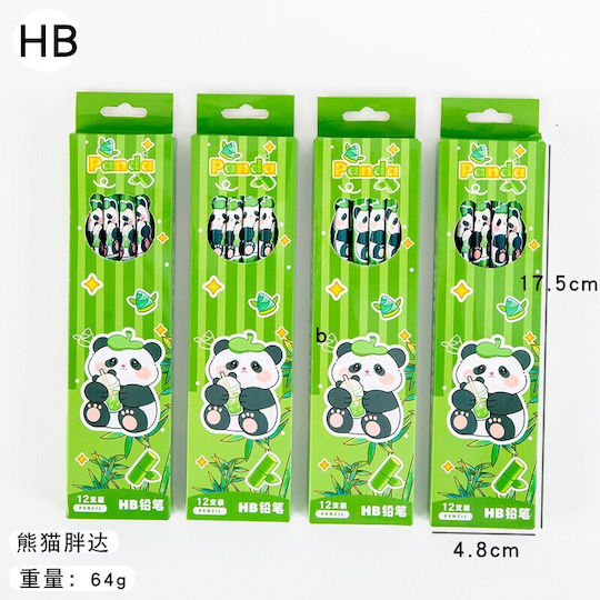 Set 12 Black Pencils Alista Home 2b School Students Eraser Green Panda Model