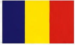 Rumänien Flagge
