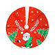 Christmas Tree Skirt Tree Diameter 90cm