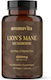 Aromavita Lion’s Mane 5200mg 60 φυτικές κάψουλες