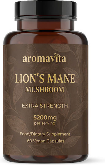 Aromavita Lion’s Mane 5200mg 60 φυτικές κάψουλες