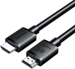 Ugreen Hd175 HDMI 2.1 HDMI Male - HDMI Male 15m Black
