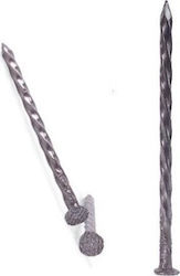 Metalurgia Square Twisted Galvanized Nails 5.0*150mm 1kg