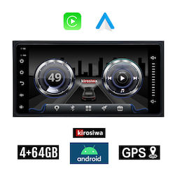 Kirosiwa Ηχοσύστημα Nissan Juke 2014-2019 με Bluetooth, USB & GPS Kirosiwa Ηχοσύστημα Nissan Juke 2014-2019 με Bluetooth, USB & GPS