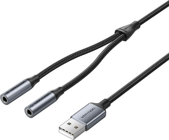 Vention USB 2.0 Cable USB-A male - 3.5mm female Γκρι 0.25m CVHHC