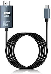 Kouvolsen KOS-9033 USB-C male σε HDMI female