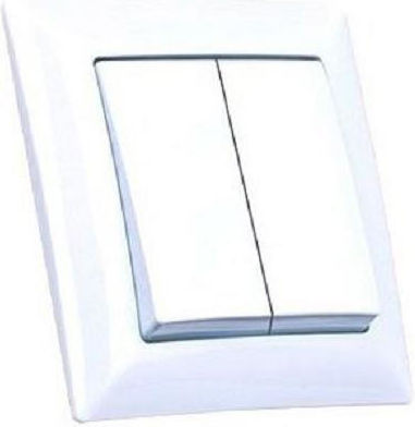 Gunsan Recessed Electrical Wall Switch with White Frame