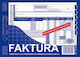 Herlitz Διάφορα Έντυπα