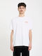 Sst T-shirt Λευκή