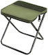 Alista Home Scaun De Plajă Verde 31x29x25cm