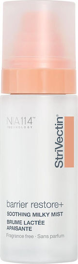 StriVectin Milky Face Mist Τόνωσης Προσώπου με Ceramides & Υαλουρονικό Οξύ