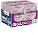 Sensimed Σερβιέτες Ακράτειας Lady Giga Pack 80τμχ Super Plus XL Size