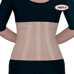 Johns Elastic Back Brace 18cm