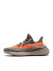 Yeezy Boost 350 V2 Adidasi Beluga