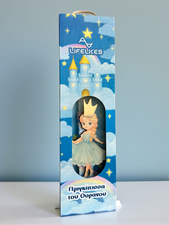 Lumanare De Paste Rotundă Parfumată Handmade și Cu Cutie