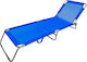 Summer Club Strandliege Mit Metallisch 188x55x24cm