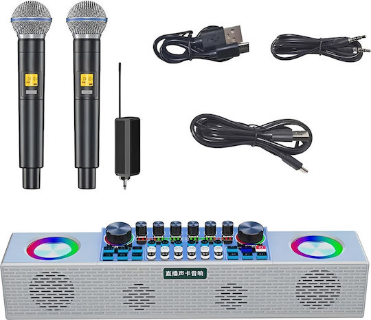 Ενισχυτής Karaoke με Ασύρματα Μικρόφωνα 112478 Λευκός