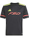 Jsy Y Kids Football Fan Jersey