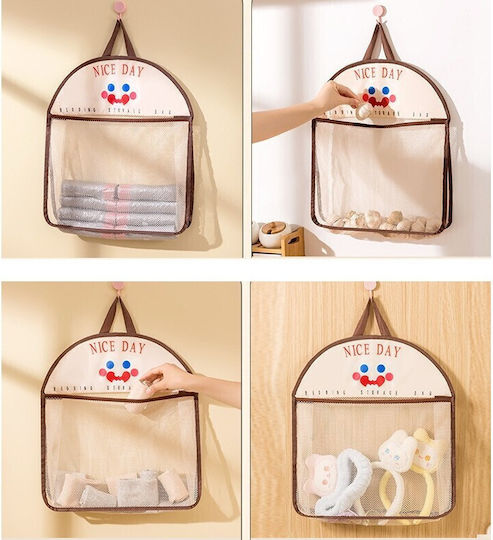 Alista Home 13351