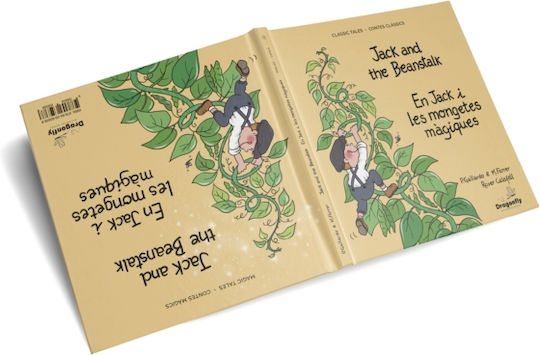 Jack And The Beanstalk / En Jack I Les Mongetes Magiques - Dragonfly Bilingual Books - Hardback
