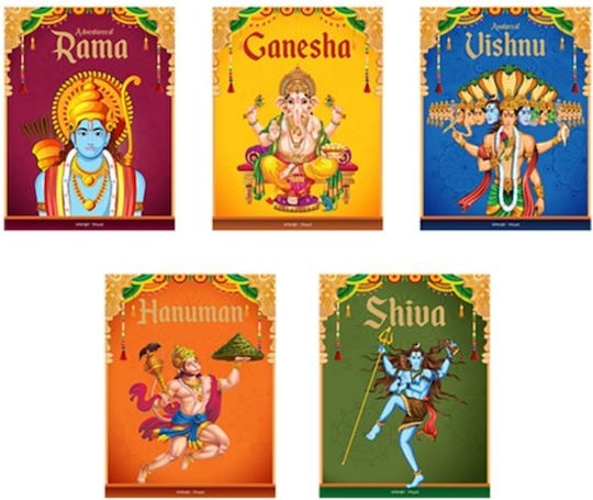 Children's First Mythology Stories - Prakash Books India Private Limited - Paperback / Softback