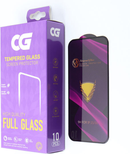 OG Sticlă Tempered Glass 0.33mm 10 Bucăți Galaxy S26 Ultra