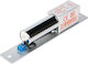 Atlo Electromagnetic Lock