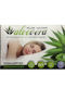 Mardim Aloe Vera Μαξιλάρι Ύπνου Βαμβάκι 50x70cm
