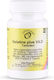 Metapharm Synosan Gelatine Plus Вит. D 50 Таблетки