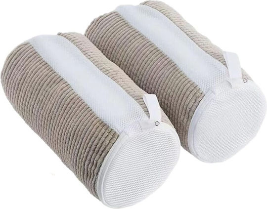 Săculeț Pentru Spălarea Pantofilor Alista Home Mașină De Spălat Fibre Moi În Interior Fermoar Curățare 360 Grade 39x19 Cm Gri Deschis